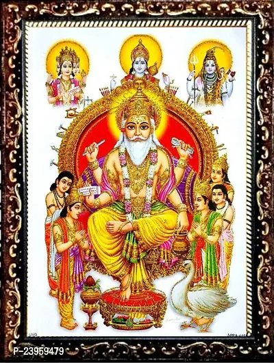 Vishwakarma Ji Religious Frame In Pack Of 1-thumb0