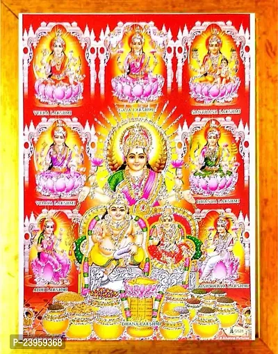 Asht Laxmi Kuber Ji Photo Frame | Hindu Bhagwan Devi Devta Photo | God Photo Frames | Wall Decor Photo Frame Religious Frame In Pack Of 1