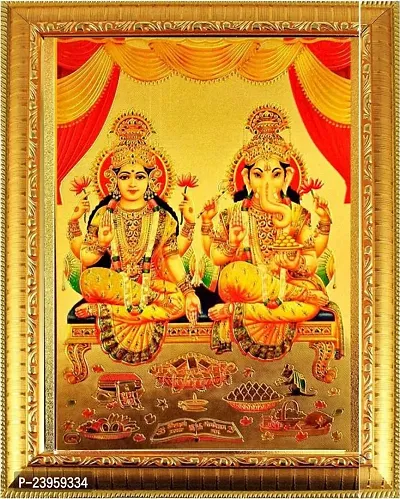 Laxmi Ganesh God Photo Frames | Hindu God Photo | Bhagwan Photo Religious Frame In Pack Of 1-thumb0