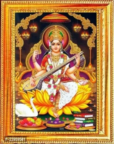 Saraswati Photo Frame ( 20 X 15 Cm ) Religious Frame In Pack Of 1