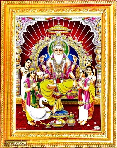 Vishwakarma Ji Religious Frame In Pack Of 1