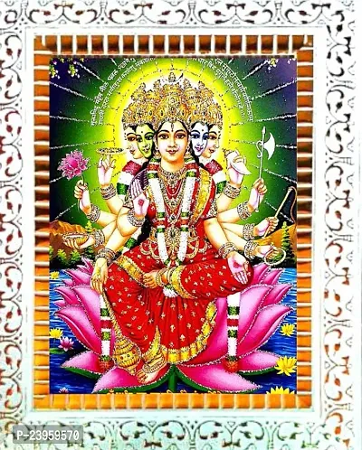 Gayatri Mata Religious Frame In Pack Of 1