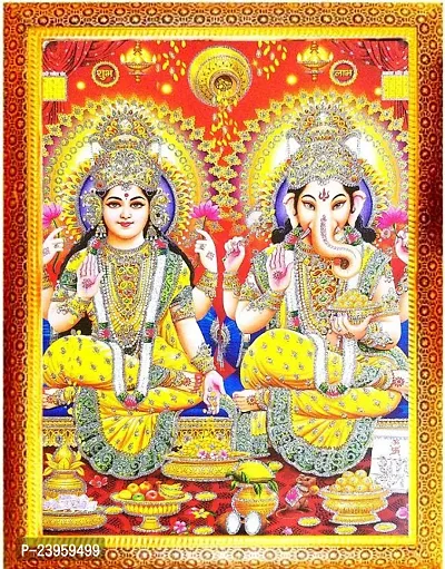 Laxmi Ganesh Photo Frame | Hindu Deity Religious Frame In Pack Of 1