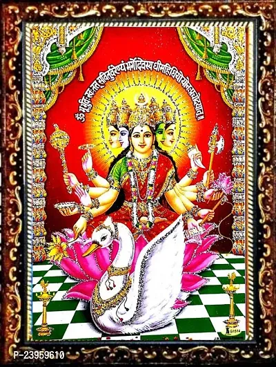 Gayatri Mata | Gayatri Mantra |Goddess Brahma | Savitri Mata | Veda Mata Religious Frame In Pack Of 1