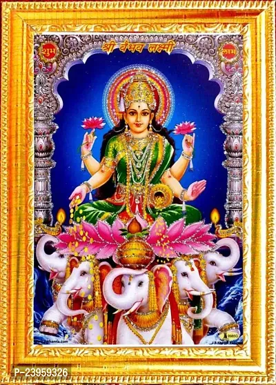 Vaibhav Lakshmi Photo Frame Religious Frame In Pack Of 1