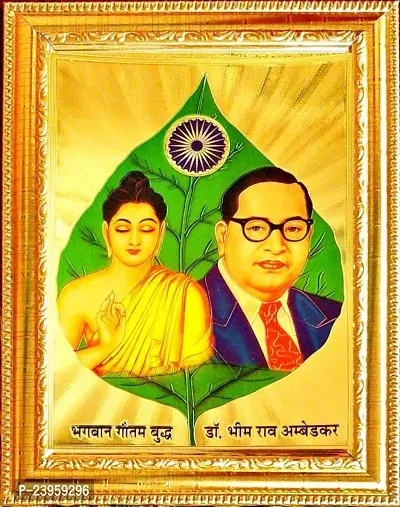 Lord Buddha And Ambedkar Photo Frames | Wall Decor Photo Frame | Photo Frame Religious Frame In Pack Of 1