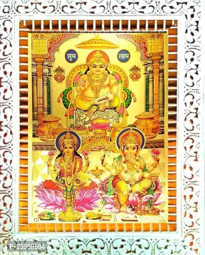 Kuber Laxmi Ganesh| Kuberan |Kuver | Lakshmi Religious Frame In Pack Of 1