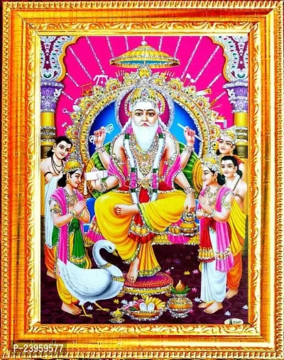 Vishwakarma Ji Photo Frame | God Photo Frames | Hindu God Photo | Bhagwan Photo | Small Size Photo Of 7X 5 Inch Religious Frame In Pack Of 1