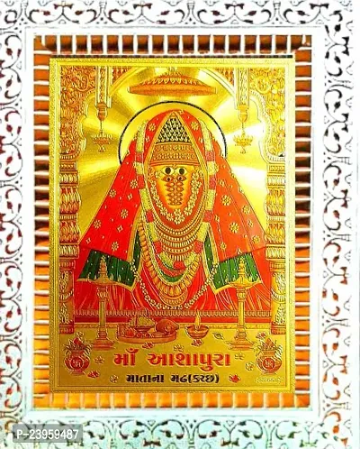 Maa Ashapura Devi | Goddess Amba | Durga Devi | Annapurna Devi | Shakti Devi Religious Frame In Pack Of 1