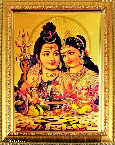 Shiv Parivar God Photo For Pooja | Hindu Bhagwan Devi Devta Photo | God Photo Frames | Wall Decor Photo Frame | Photo Frame Religious Frame In Pack Of 1-thumb0