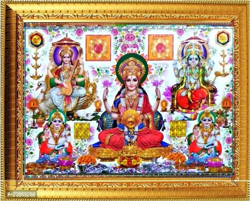 Laxmi Ganesh Saraswati With Kuber Ji Photo Frame | God Photo Frames | Hindu God Photo | Bhagwan Photo | Small Size Photo Of 7X 5 Inch Religious Frame In Pack Of 1