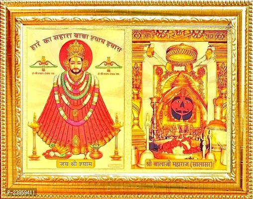 Shyam Baba Photo Frame With Salasar Balaji Photo Frame Religious Frame In Pack Of 1