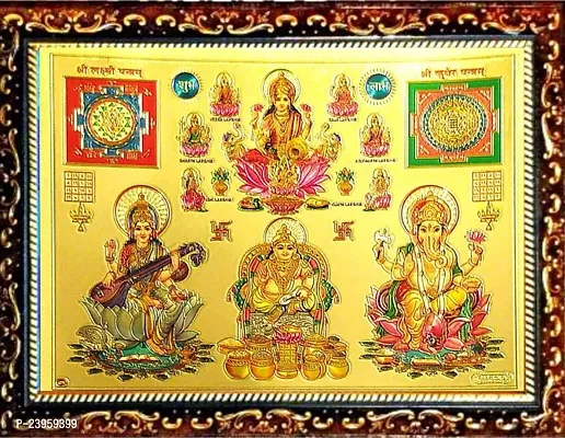 Asht Laxmi Ganesh Saraswati With Laxmi Yantra And Kuber Yantra | Diwali Pooja Religious Frame In Pack Of 1