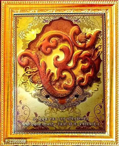 Om Photo Frame ( 29 X 23 Cm ) Religious Frame In Pack Of 1