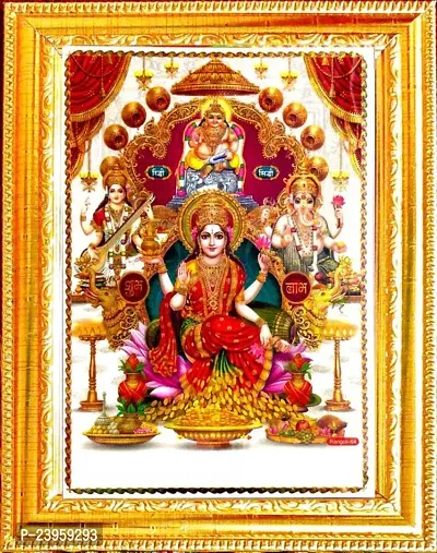 Laxmi Ganesh Saraswati Kuber Religious Frame In Pack Of 1