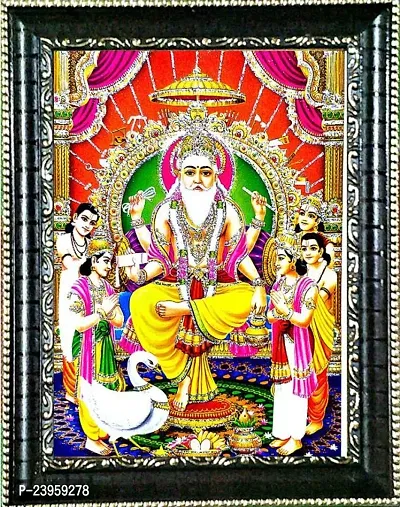 Vishwakarma Ji Photo Frame | God Photo Frames | Hindu God Photo | Bhagwan Photo | Small Size Photo Of 7X 5 Inch Religious Frame In Pack Of 1-thumb0