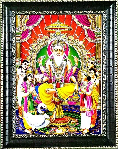 Vishwakarma Ji Photo Frame | God Photo Frames | Hindu God Photo | Bhagwan Photo | Small Size Photo Of 7X 5 Inch Religious Frame In Pack Of 1