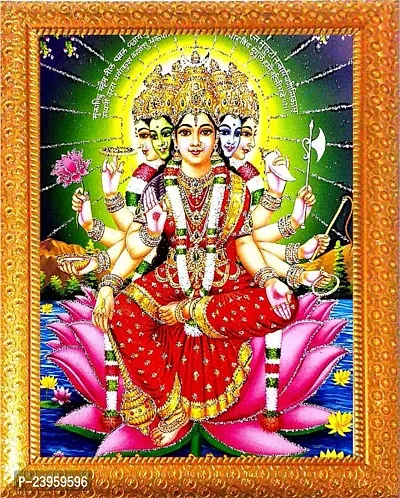 Gayatri Mata | Gayatri Mantra |Goddess Brahma | Savitri Mata | Veda Mata Religious Frame In Pack Of 1