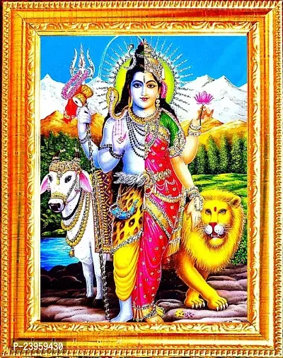 Adishakti | Devi Parvati| Mahadevi | Abhaya Shakti| Adi-Para Shakti Religious Frame In Pack Of 1-thumb0