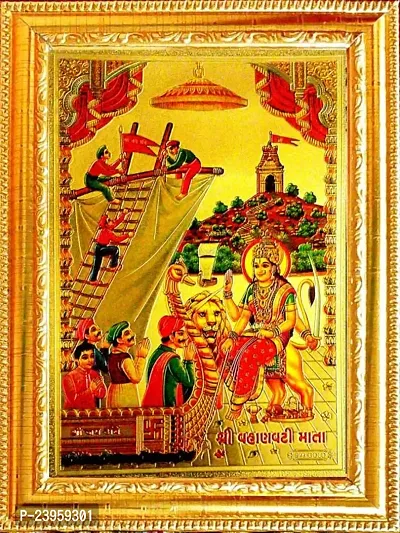 Vahanvati Maa Religious Frame In Pack Of 1