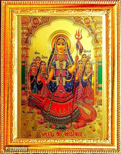 Khodiyar Mata | Janbai Mata | Khodal Mata Photo Frame | Hindu Goddess Religious Frame In Pack Of 1