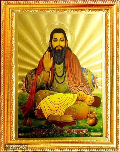 Sant Ravidas Religious Frame In Pack Of 1