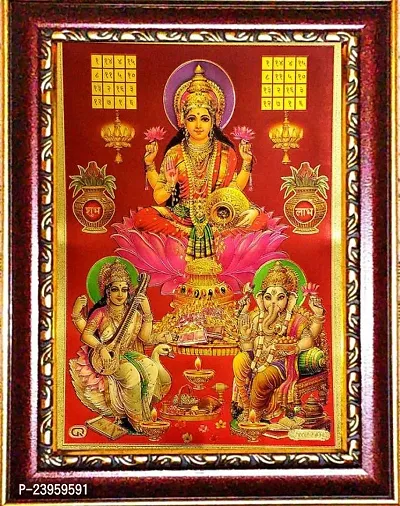 Laxmi Ganesh Saraswati Religious Frame In Pack Of 1