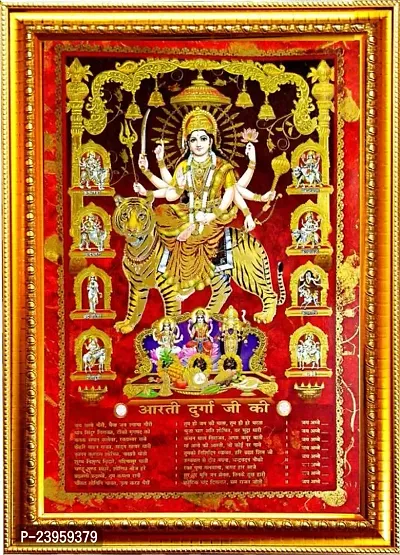 Durga Maa With Aarti Religious Frame In Pack Of 1
