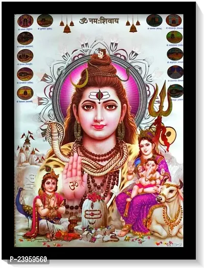 Shiv Parivar Photo Frame | Religious Frame | God Photo Frame Religious Frame In Pack Of 1