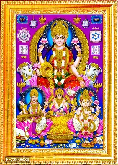 Laxmi Ganesh Saraswati Kuber Ji Photo Frame Religious Frame In Pack Of 1