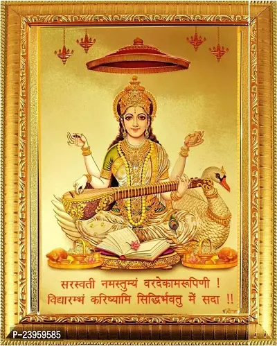 Goddess Saraswati Religious Frame In Pack Of 1