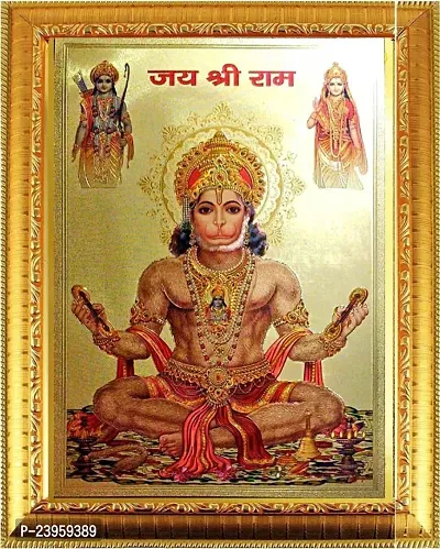 Hanuman Ji With Ram Ji And Sita Maa Photo Frame Religious Frame In Pack Of 1-thumb0