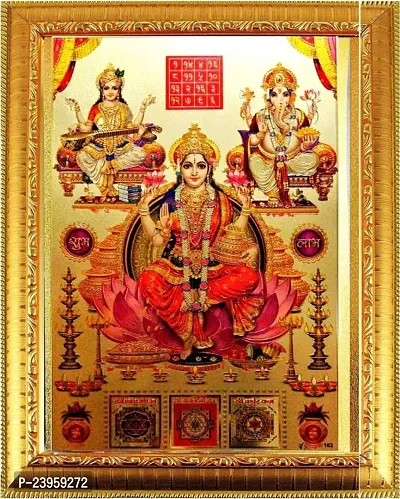 Laxmi Ganesh Saraswati With Ganesh Yantra , Mahalaxmi Yantra And Kuber Yantra Photo Frame | God Photo Frame Religious Frame In Pack Of 1