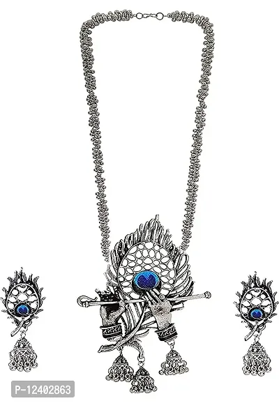 Oplera Spark - Lord Krishna Flute Designed Oxidised Necklace Set