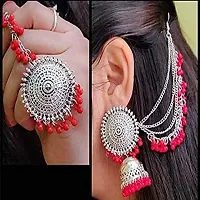 OPLERA SPARK Oxidised Red  Multi Color Chandbali Bahubali Style Tika with Earrings Combo Set for Women  Girls-thumb3