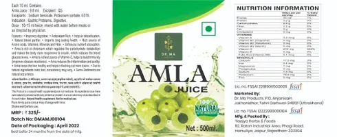 Premium Amla Juice-thumb3