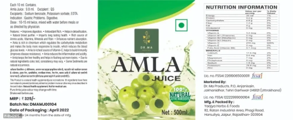 Premium Amla Juice-thumb4