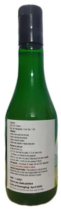 Giloy Juice with Ashwagandha and Tulsi (500 ml)-thumb1