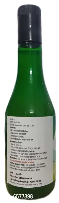 Giloy Juice with Ashwagandha and Tulsi (500 ml)-thumb2