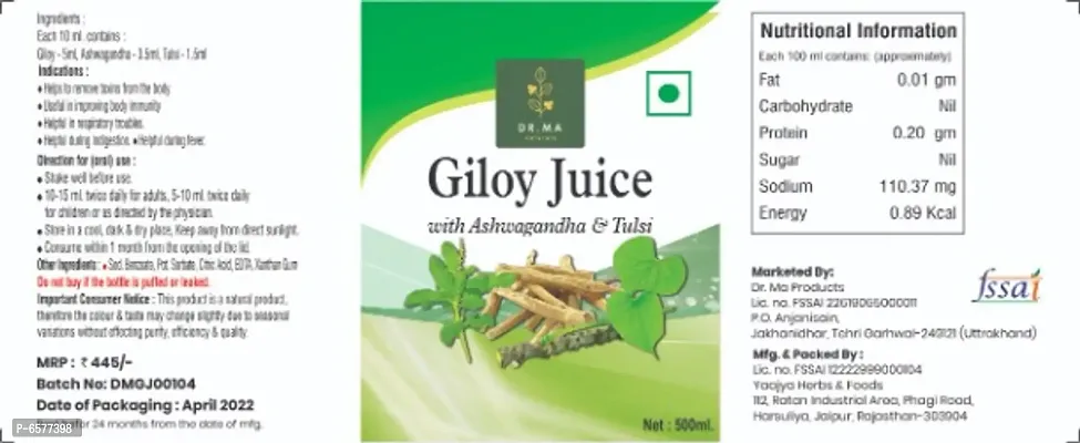 Giloy Juice with Ashwagandha and Tulsi (500 ml)-thumb4