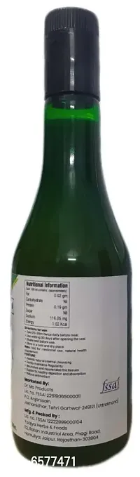 Triphala Juice with Aloe Vera (500 ml)-thumb3