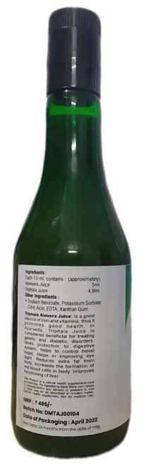 Triphala Juice with Aloe Vera (500 ml)-thumb1