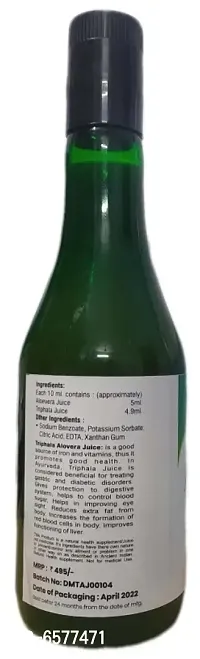 Triphala Juice with Aloe Vera (500 ml)-thumb2