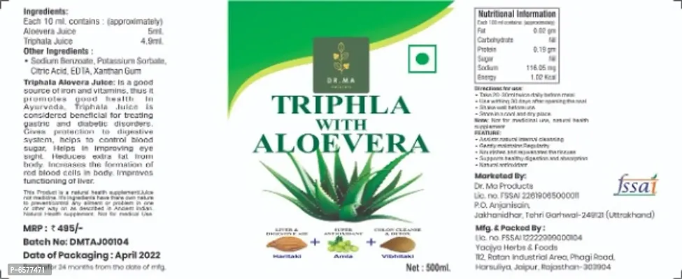 Triphala Juice with Aloe Vera (500 ml)-thumb4
