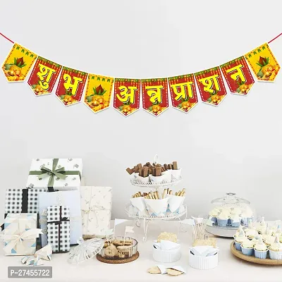 Zyozi Annaprasanam Banner, Annaprasanam Bunting Banner Hindi Font Shubh Annaprashan Yellow  Red Color Font-thumb4