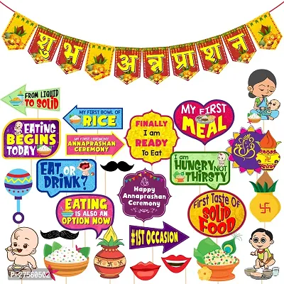 Zyozi  Annaprasanam Decoration Kit - Shubh Annaprashan Yellow  Red Banner  Photo Booth Props (Pack of 26)