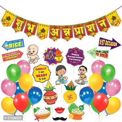 Zyozi Annaprashan Decoration Items - Annaprashan Yellow  Red Banner, Balloons  Photo Booth Props (Pack of 37)-thumb0