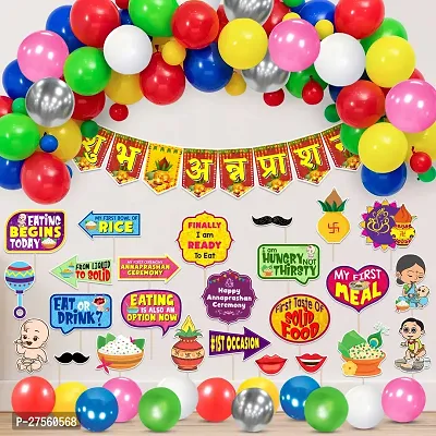 Zyozi  Annaprashan Decoration Set - Shubh Annaprashan Yellow  Red Banner, Balloons  Photo Booth Props (Pack of 51)