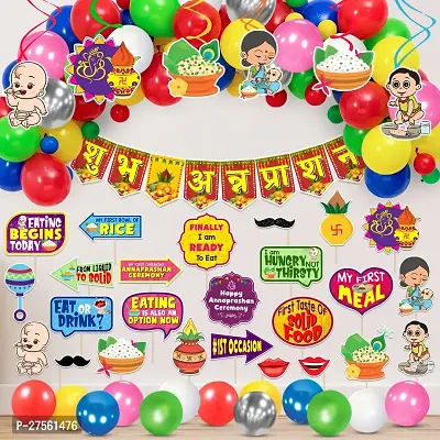 Zyozi Rice Ceremony Decorations Items - Banner, Balloons, Swirls Hangings, Photo Booth Props  Glue Dot, Arch (Pack of 59)