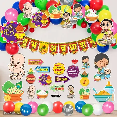 Zyozi Rice Ceremony Decorations Combo - Banner, Balloons, Photo Booth Props, Swirls Hangings, Cardstock CutOut (Pack of 56)